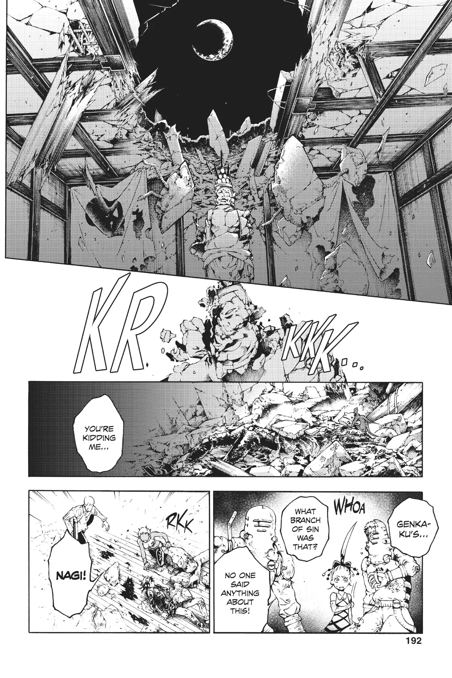 Deadman Wonderland Chapter 21 image 11